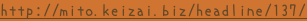 shapeimage_7_link_0